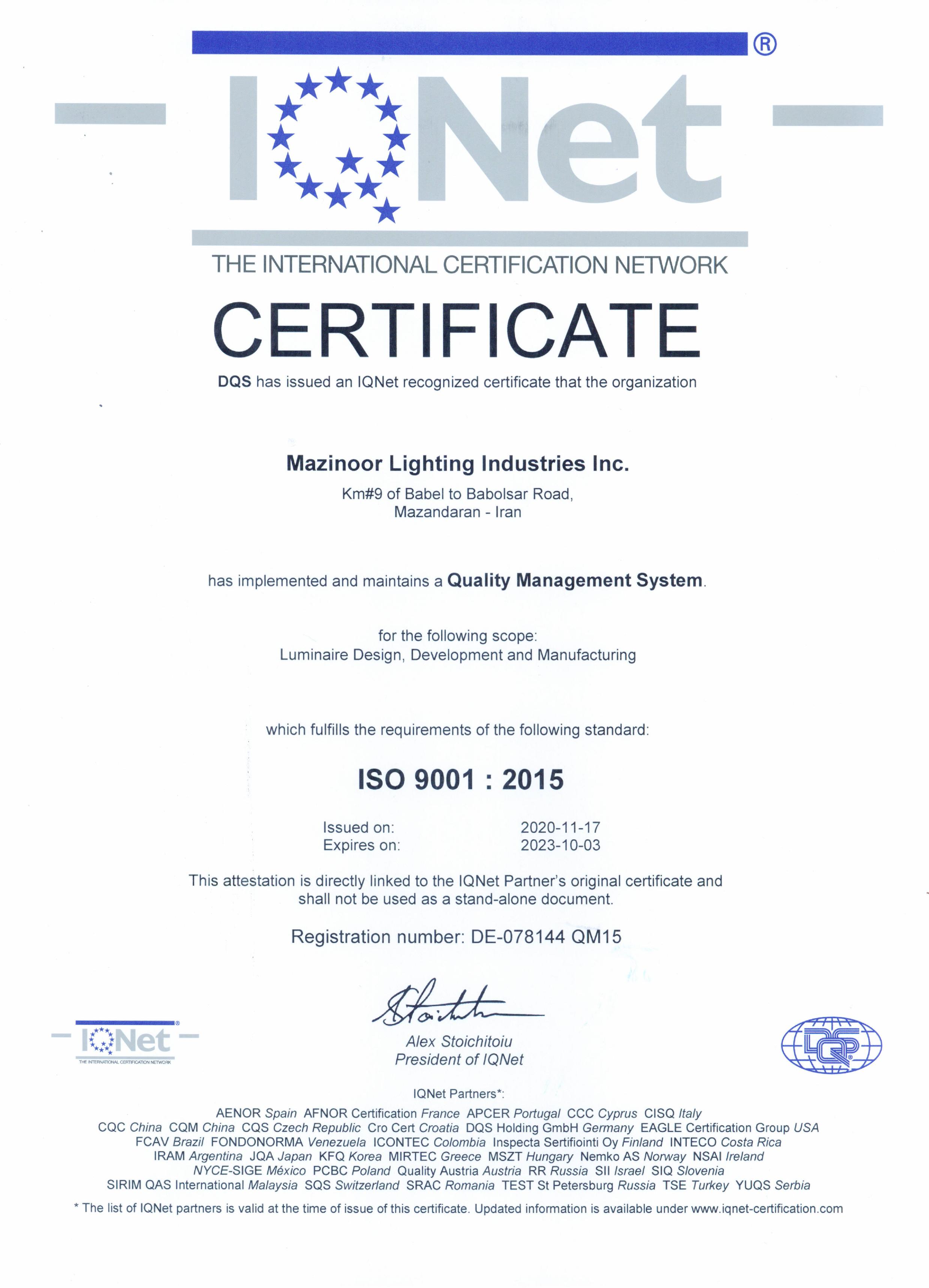 Mazinoor certificates