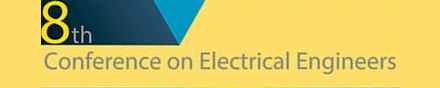 هشتمین همایش ملی مهندسین برق  در استان مازندران