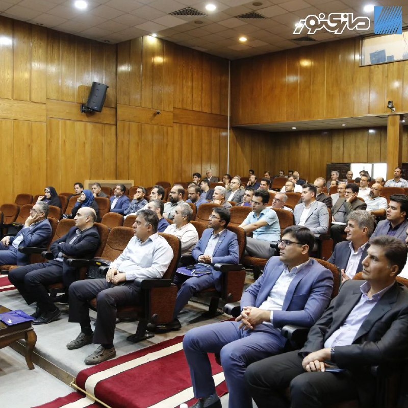 سمینار آموزشی روشنایی راهها و جادهها