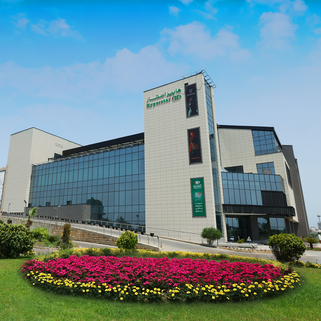 هایپر استار